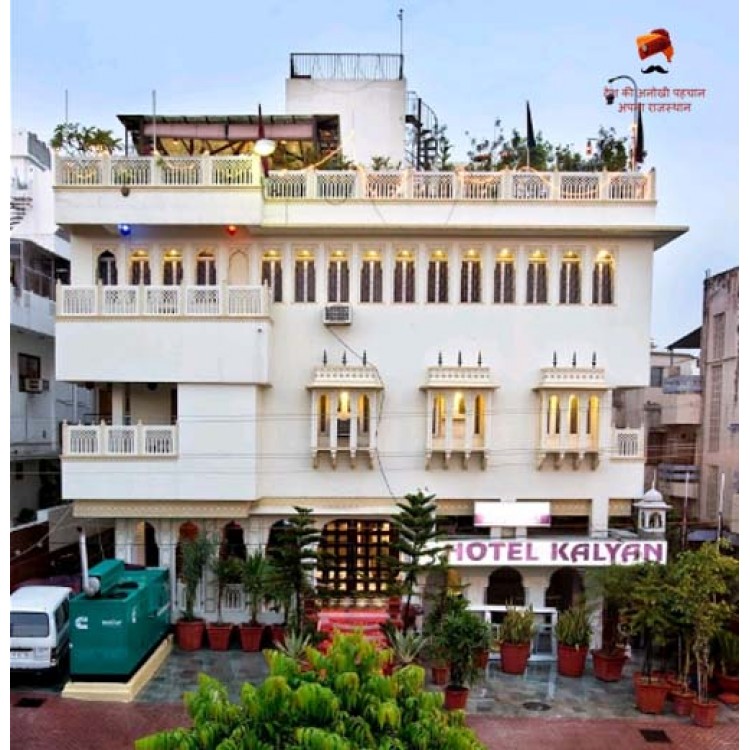 Hotel Kalyan - Jaipur