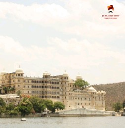 Fateh Prakash Palace - Udaipur