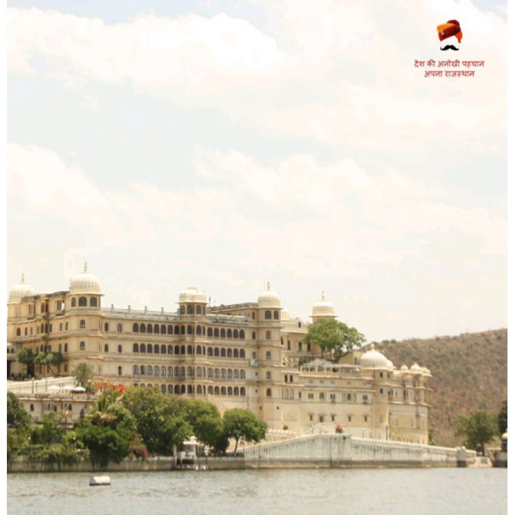 Fateh Prakash Palace - Udaipur