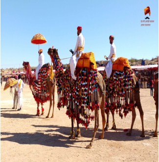 Jaisalmer Desert Festival