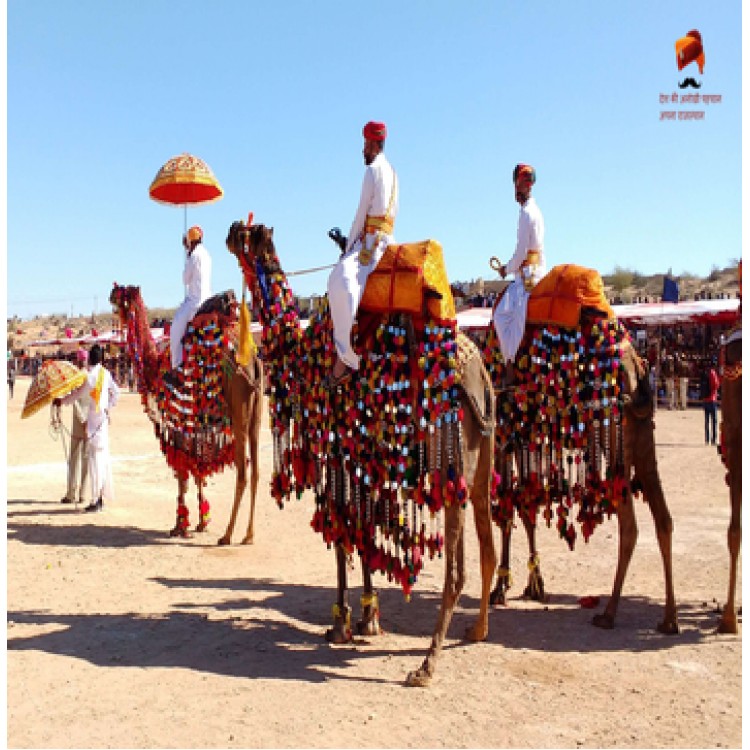 Jaisalmer Desert Festival