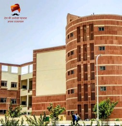 Malaviya National Institute of Technology (MNIT)