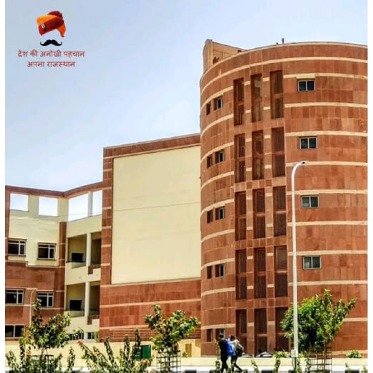 Malaviya National Institute of Technology (MNIT)