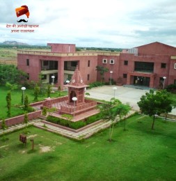 LNM Institute of Information Technology (LNMIIT)