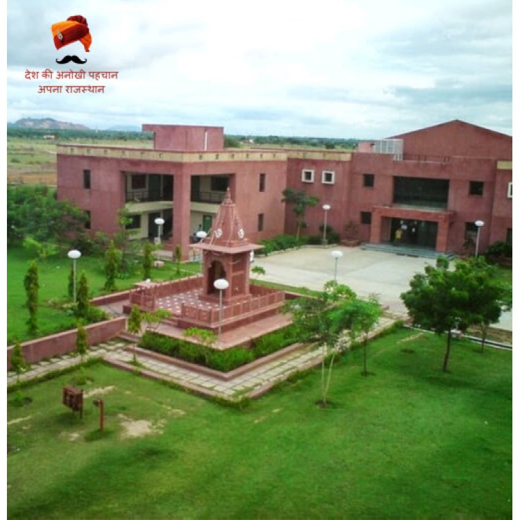 LNM Institute of Information Technology (LNMIIT)