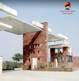 POORNIMA UNIVERSITY - [PU], JAIPUR