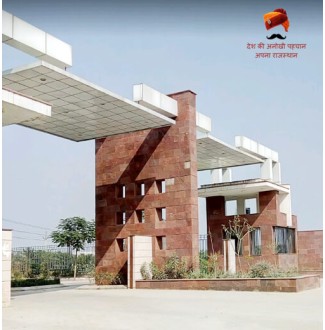 POORNIMA UNIVERSITY - [PU], JAIPUR