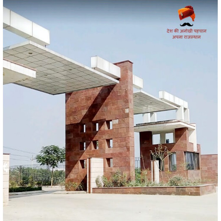 POORNIMA UNIVERSITY - [PU], JAIPUR