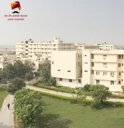 Banasthali Vidyapith, Jaipur