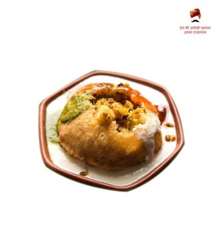 Raj Kachori - Bikaner