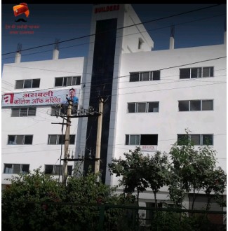 Aravali Hospital, Udaipur