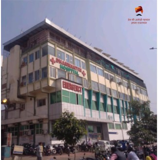 Dhanwantri Hospital & Research Centre