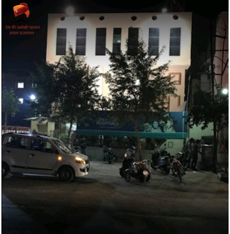 Apex Hospital, Jaipur