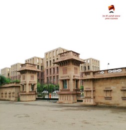 All India Institute of Medical Sciences, Jodhpur