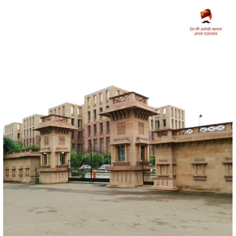 All India Institute of Medical Sciences, Jodhpur