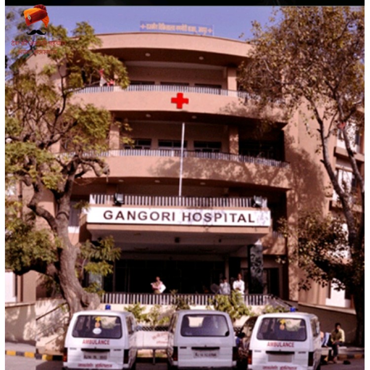 Gangori Hospital