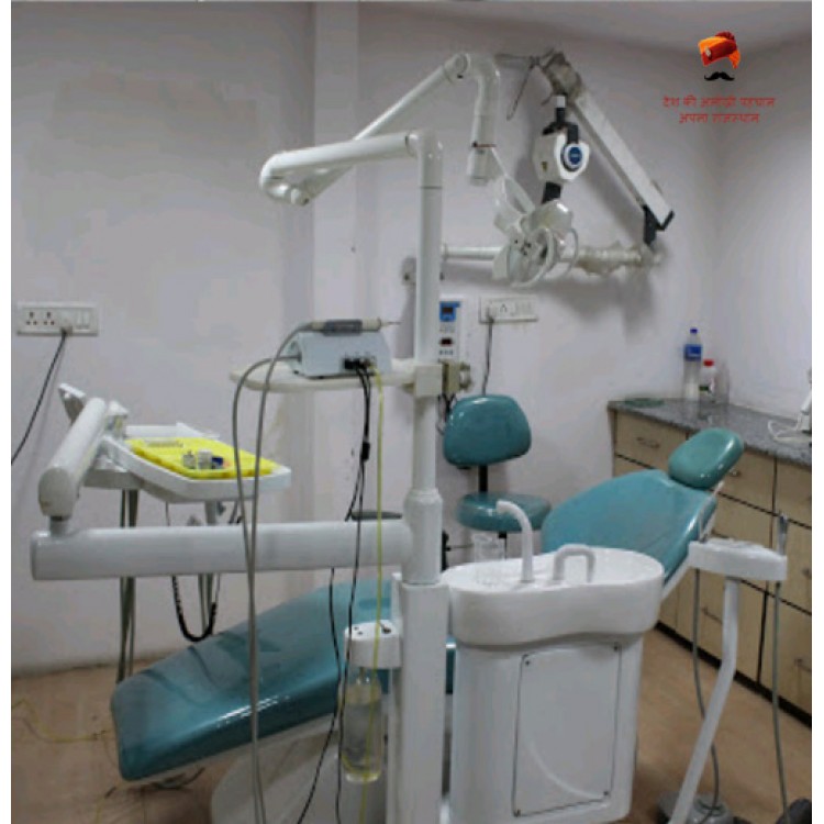 Heart Institute and General Hospital-Kota