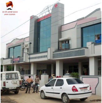 Agarwal Hospital, Tonk