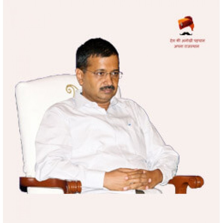 अरविंद केजरीवाल: प्रधानमंत्री नरेंद्र मोदी है जिम्मेदार, दिल्ली के एम्स से लापता संत गोपालदास