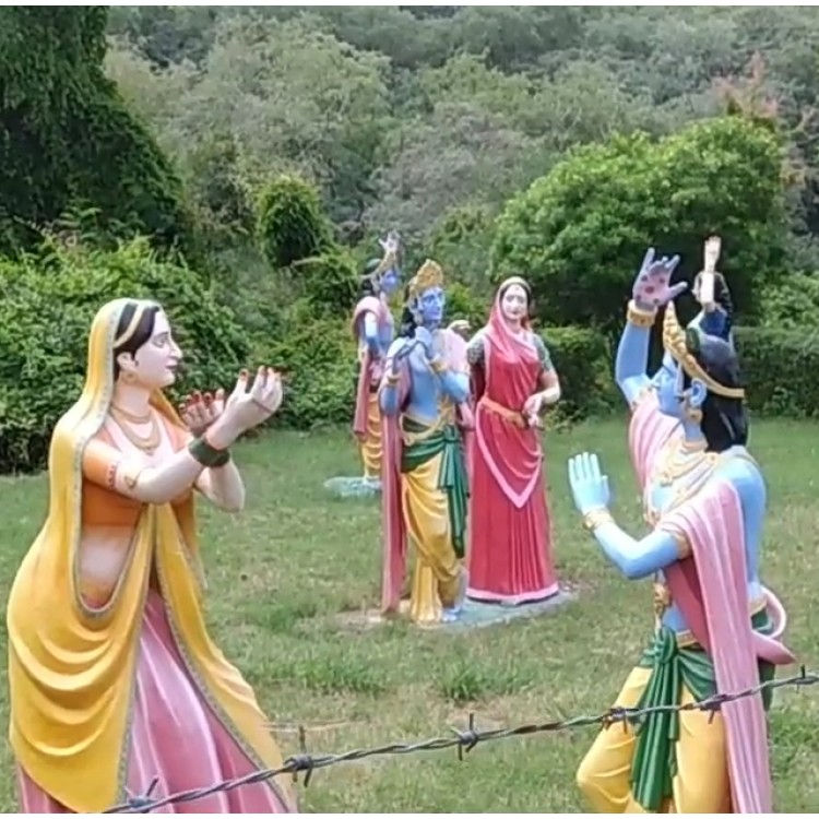 Kanak Vrindavan Park - Jaipur