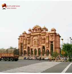 Patrika Gate - Jaipur