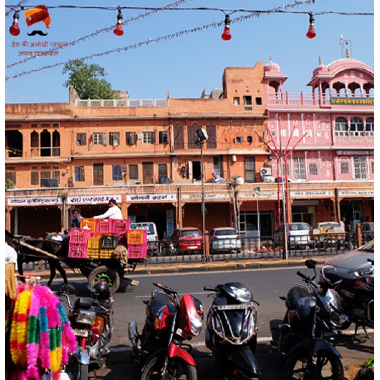 Jaipur