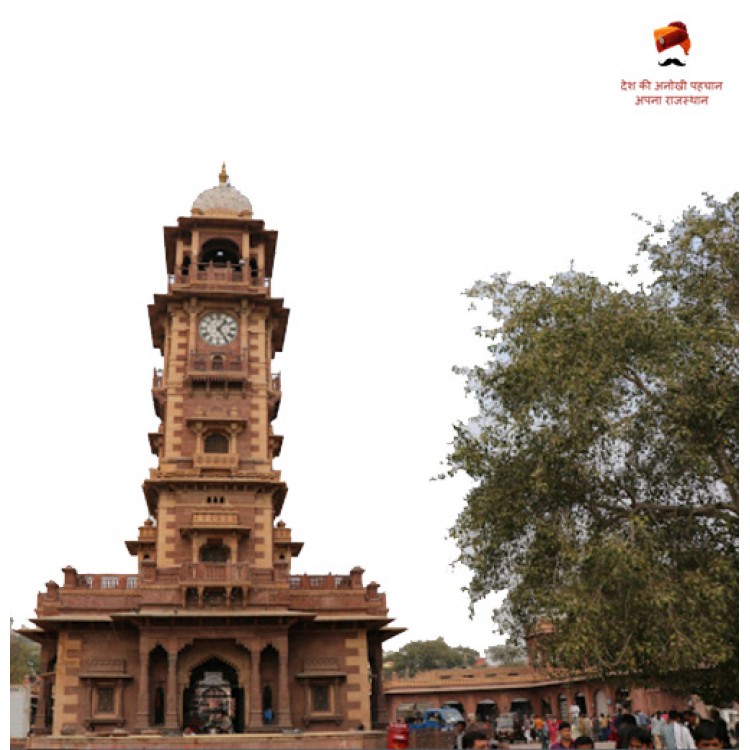 Sardar Market - Jodhpur