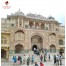 Amer Fort - Jaipur