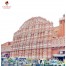 Hawa Mahal - Jaipur