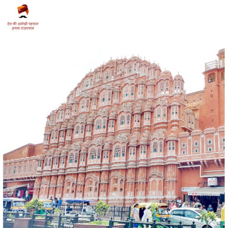 Hawa Mahal - Jaipur