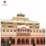 City Palace - Jaipur