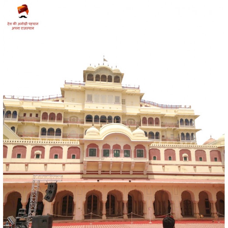 City Palace - Jaipur