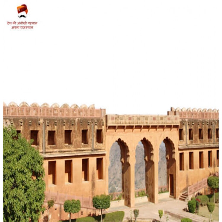 Jaigarh Fort - Jaipur