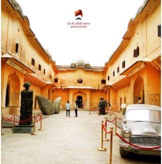 Nahargarh Fort - Jaipur