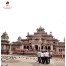 Albert Hall Museum - Jaipur