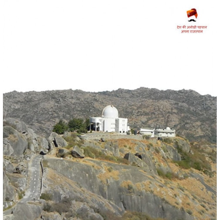 Guru Shikhar - Mount Abu