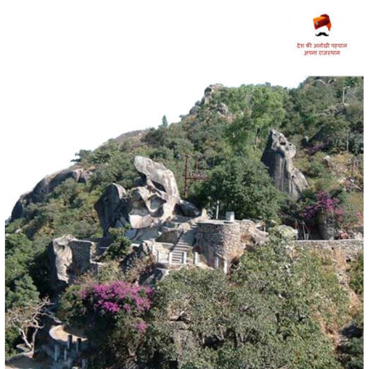 Honeymoon Point - Mount abu