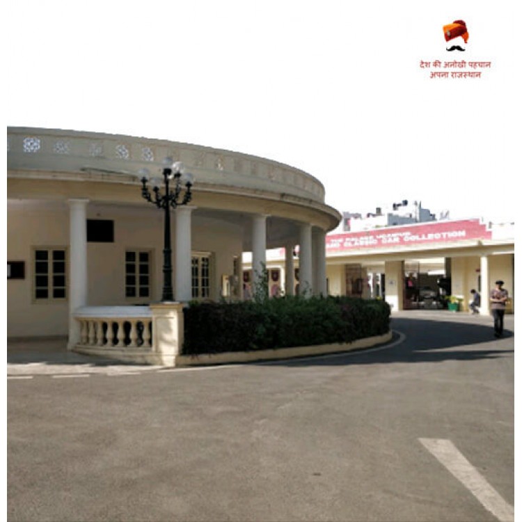 Vintage and Classic Car Museum - Udaipur