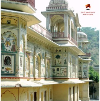 Sisodia Rani Ka Bagh - Jaipur