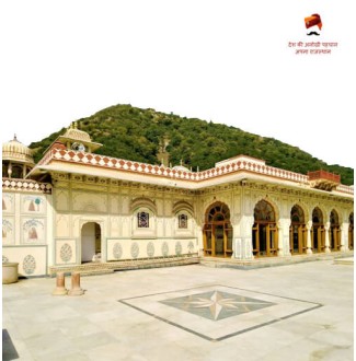 Sisodiya Rani Bagh - Jaipur
