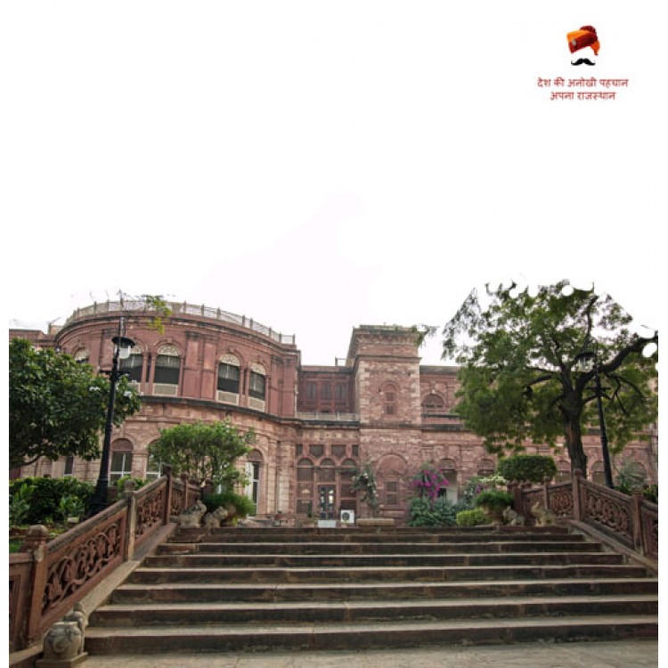 DHOLPUR PALACE