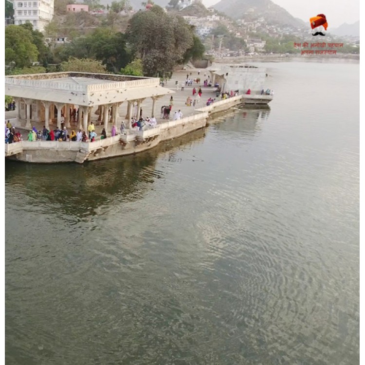 ANASAGAR LAKE - AJMER