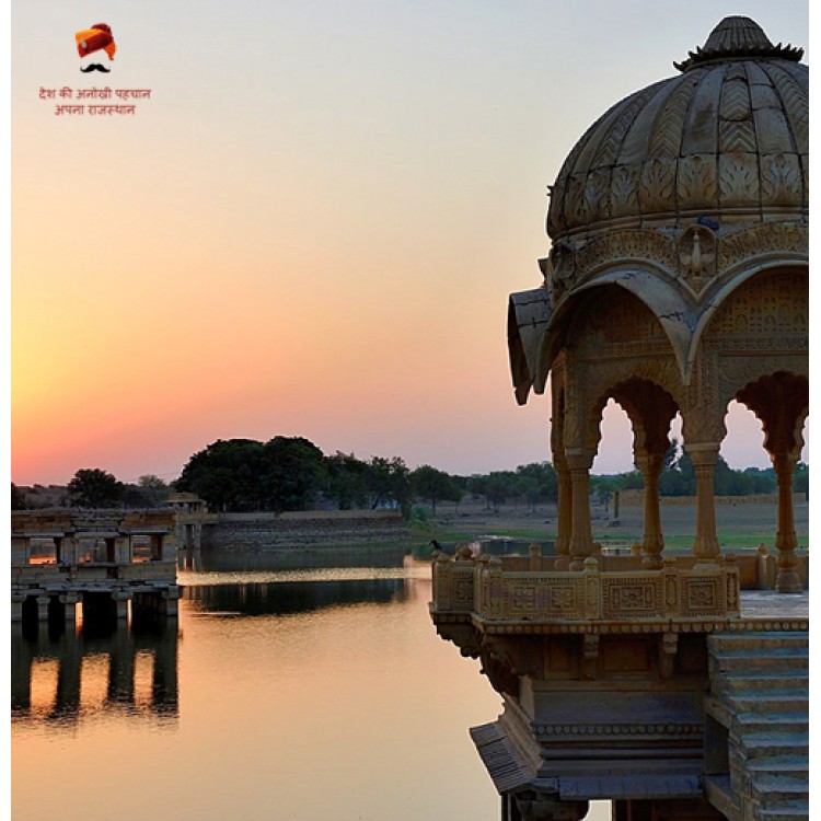Gadisar Lake - Jaisalmer 