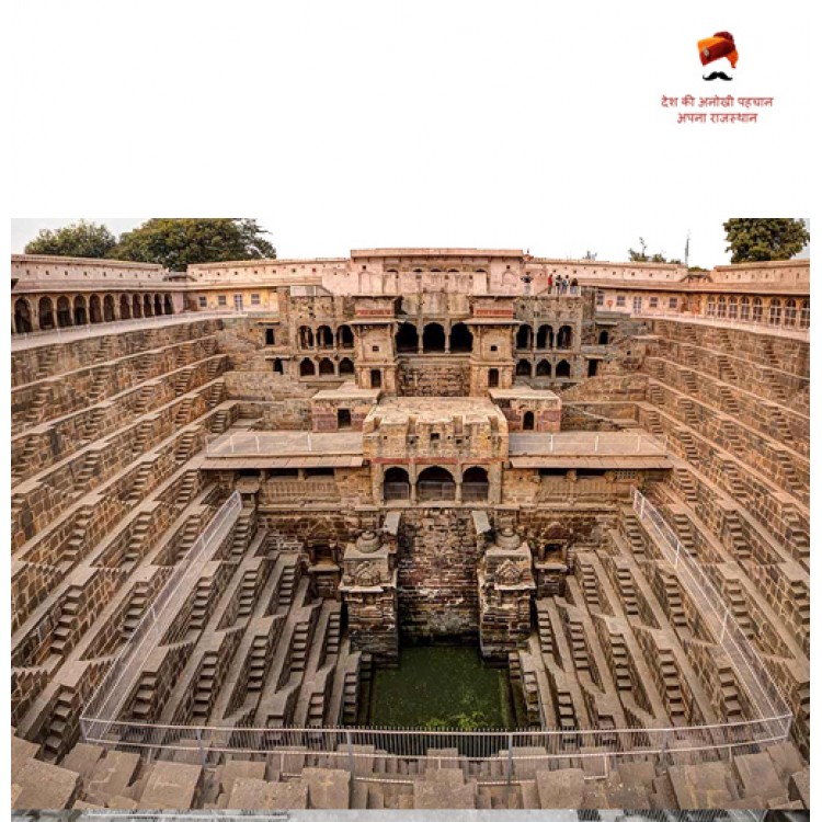 Chand Baori Step Well - Dausa