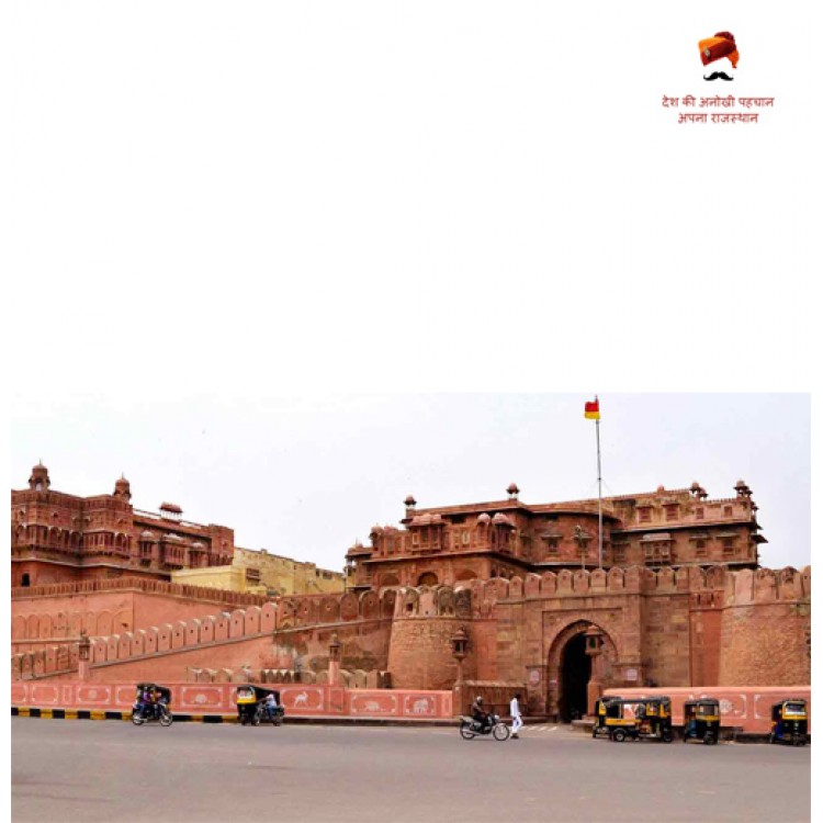 Junagarh Fort - Bikaner