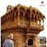 Salim Singh Ki Haweli (Moti Mahal) - Jaisalmer