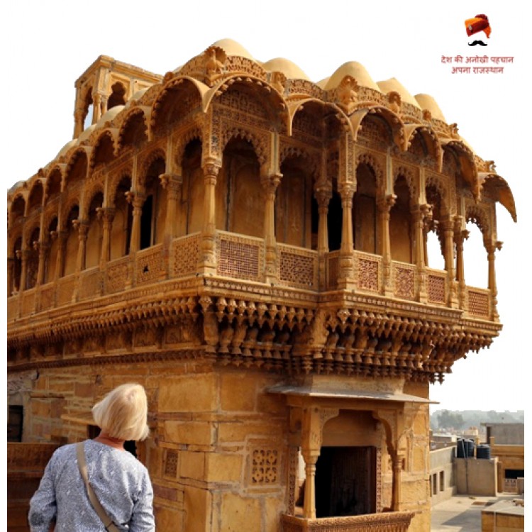 Salim Singh Ki Haweli (Moti Mahal) - Jaisalmer