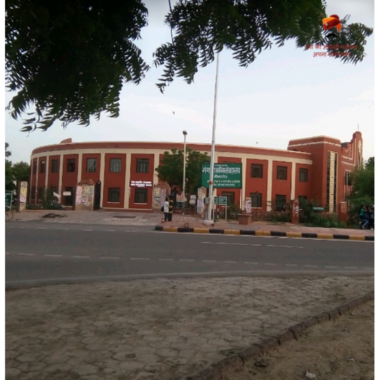 Ganga State Museum - Bikaner