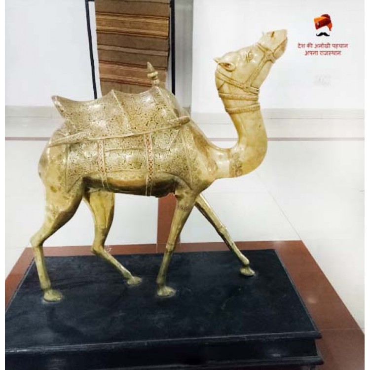 National Research Centre on Camel - Bikaner