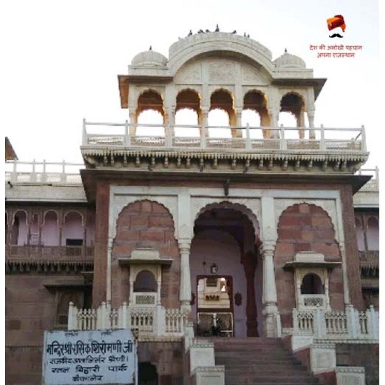 Ratan Bihari Temple - Bikaner